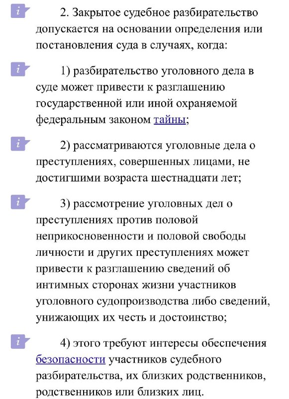Фото поста канала ПриZрак  Новороссии