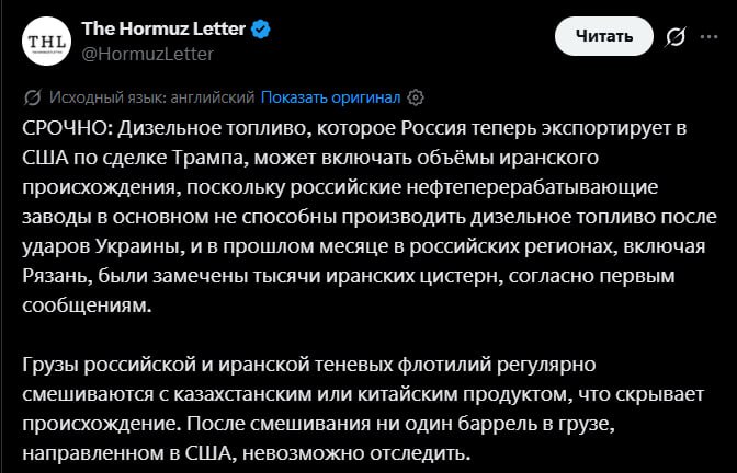 Фото поста канала Мой путь к 1🍋$ в крипте