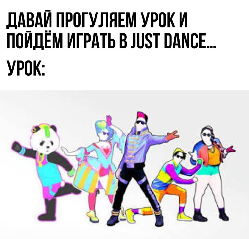 Фото поста канала nerds