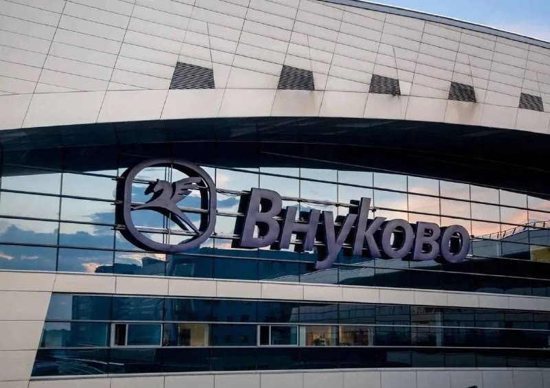 Фото поста канала  Московские новости