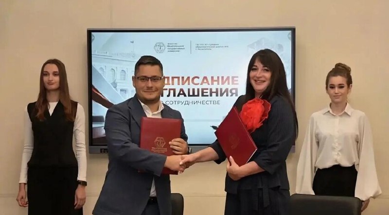 Фото поста канала  Новый Мелитополь