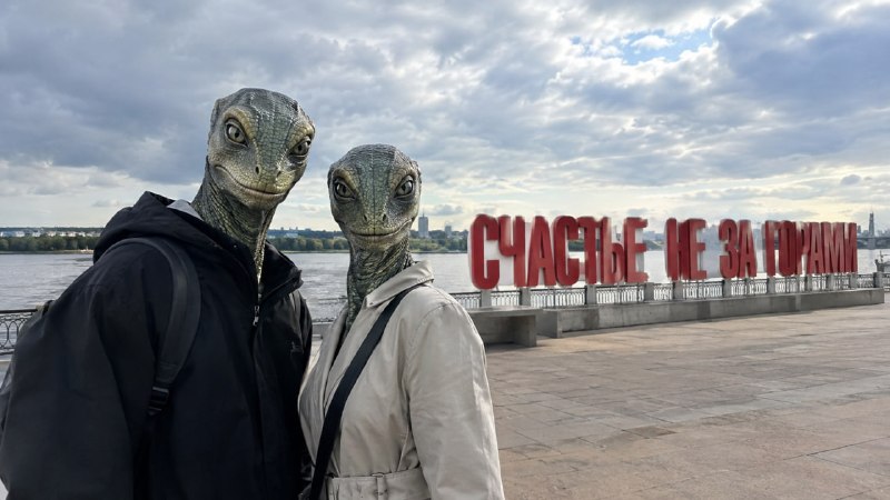Фото поста канала  Дежурный по Перми