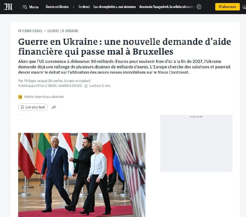 Фото поста канала  Радио Стыдоба