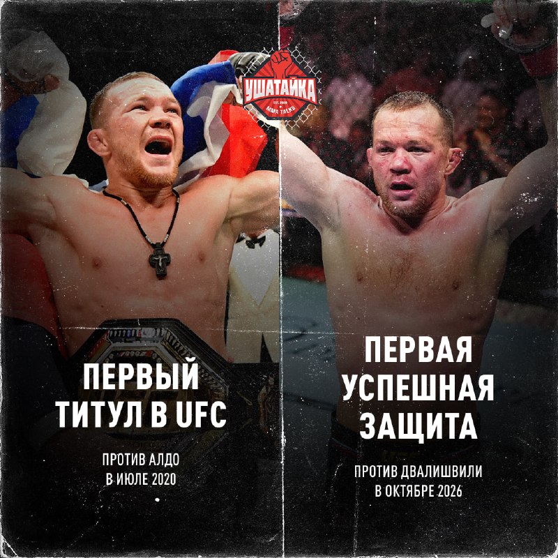 Фото поста канала Спорт-Экспресс | Sport-Express