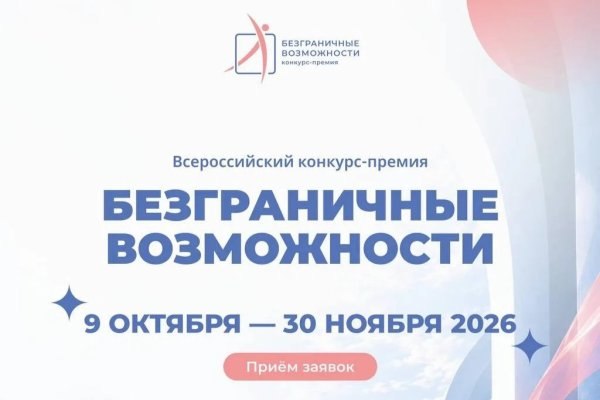 Фото поста канала  Комиинформ