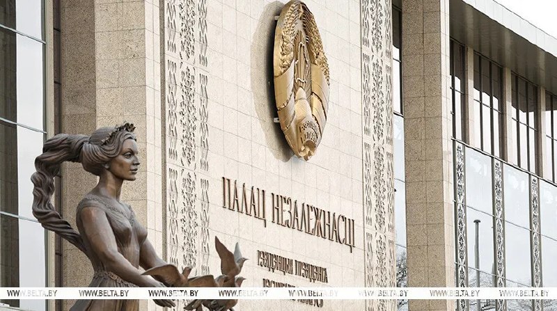 Фото поста канала  Виртуальный Брест новости
