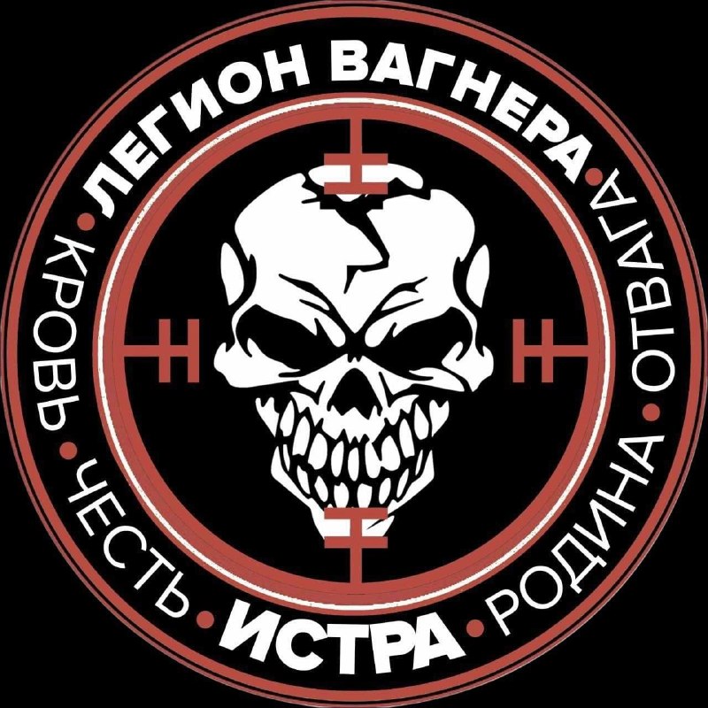 Фото поста канала 🇷🇺 DONTSTOPWAR