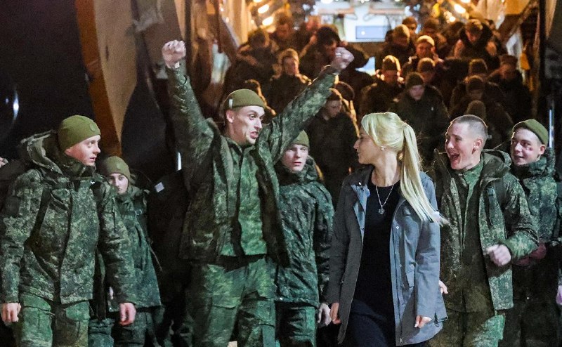 Фото поста канала  RSS лента РБК