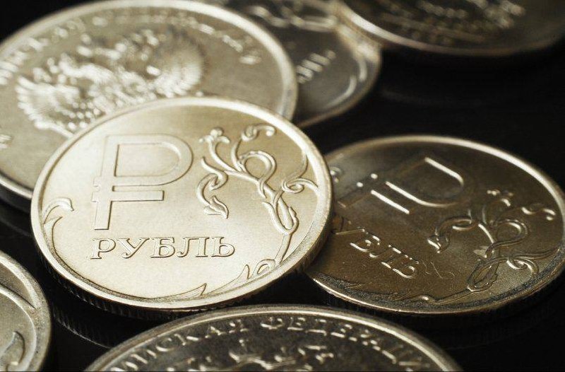 Фото поста канала  Мониторинг 49 Магаданская область