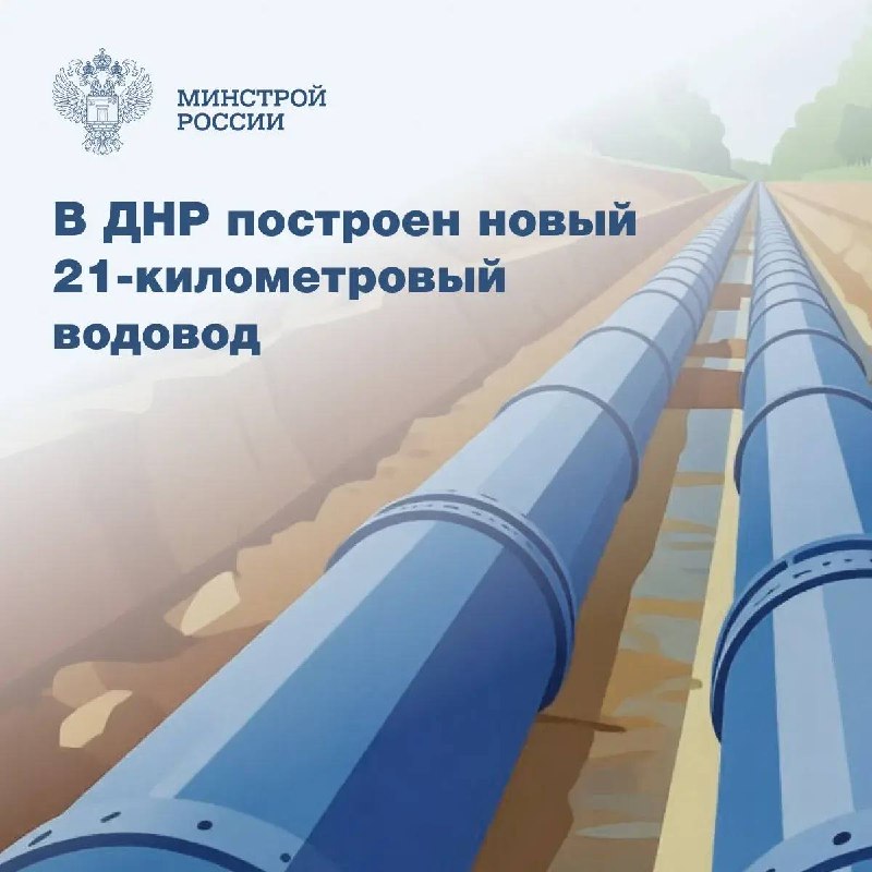 Фото поста канала  ВАРМСУ - Всероссийская ассоциация развития местного самоуправления
