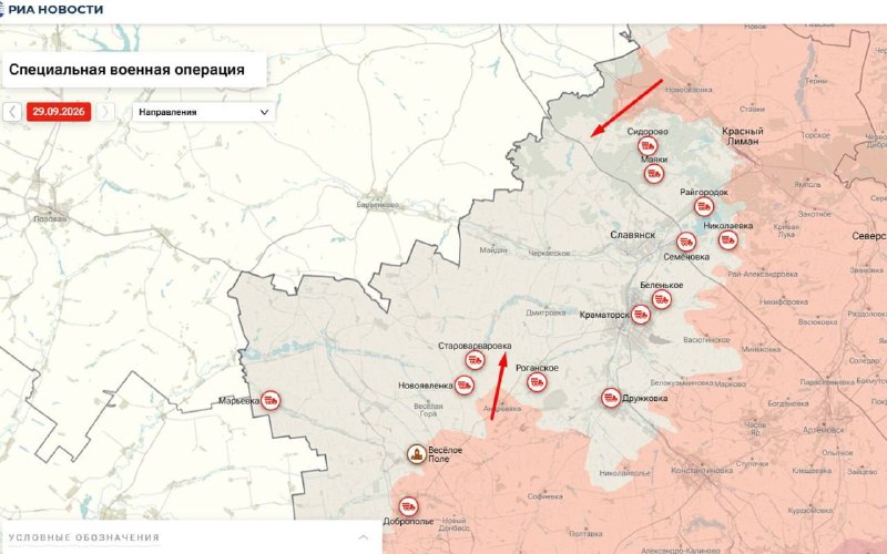 Фото поста канала  Спецоперация на Украине ZOV и другие новости