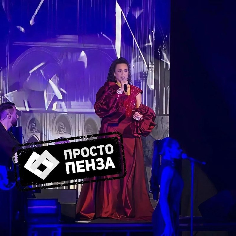 Фото поста канала  Просто Пенза