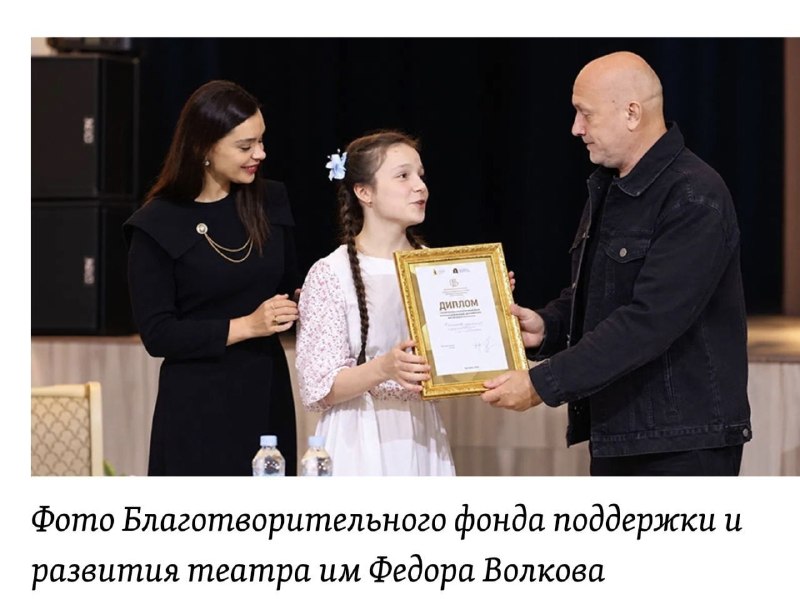 Фото поста канала  ZА ПРАVДУ