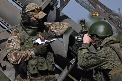 Фото поста канала  Лента Новостей