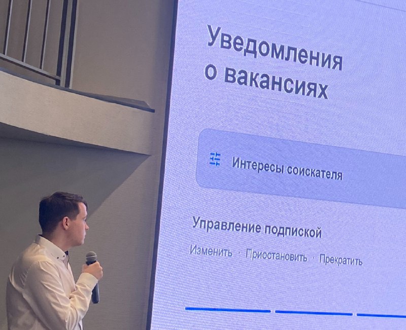 Фото поста канала  Южная служба новостей