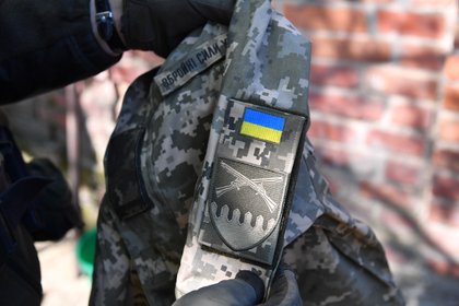 Фото поста канала  Лента Новостей