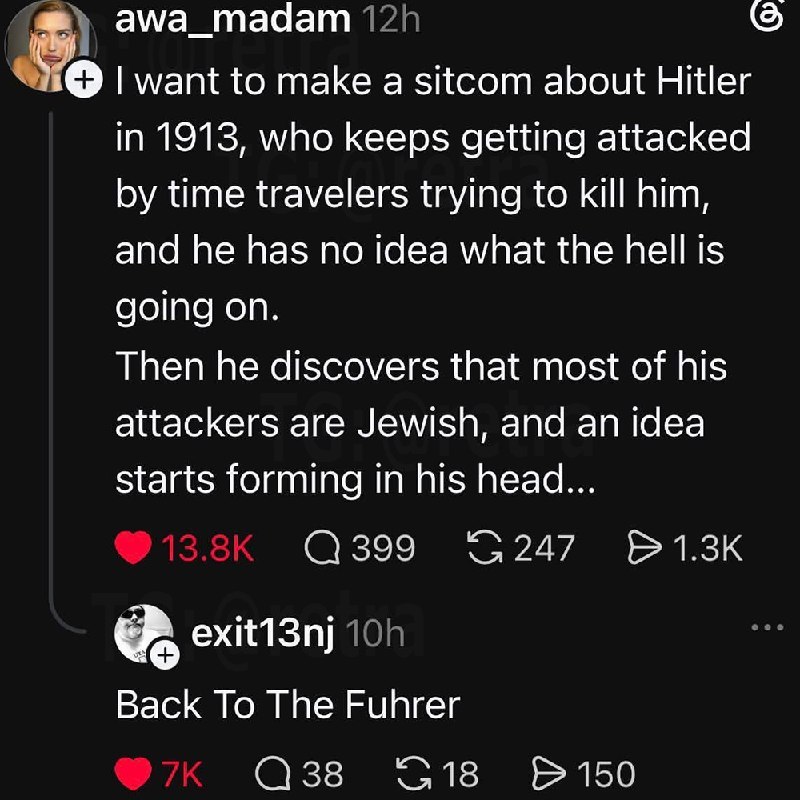 Фото поста канала  Северный город Z