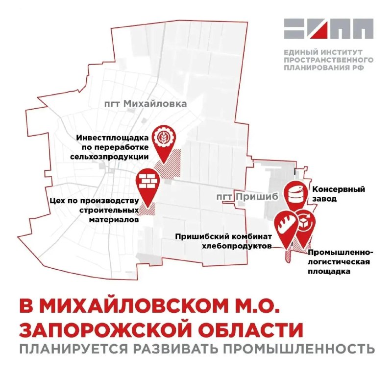 Фото поста канала  На самом деле в Запорожье