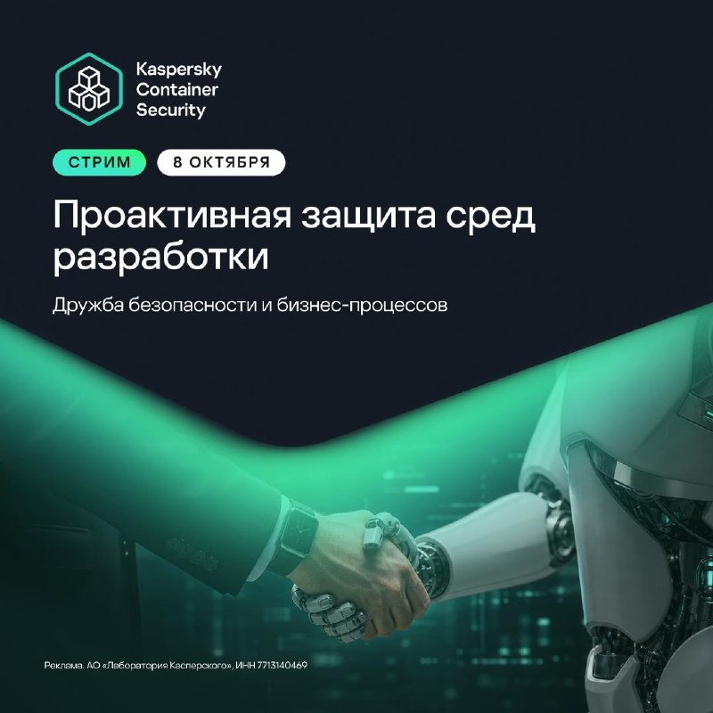 Фото поста канала CodeCamp