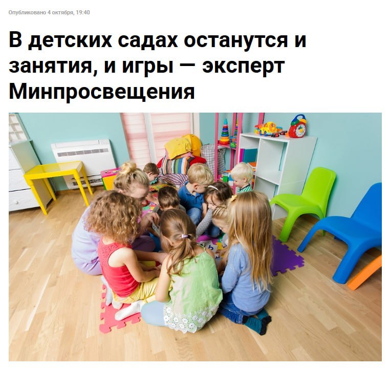Фото поста канала  ЗИ - ЗЛОЙ ИЖЕВЧАНИН / НОВОСТИ УДМУРТИИ и Ижевска