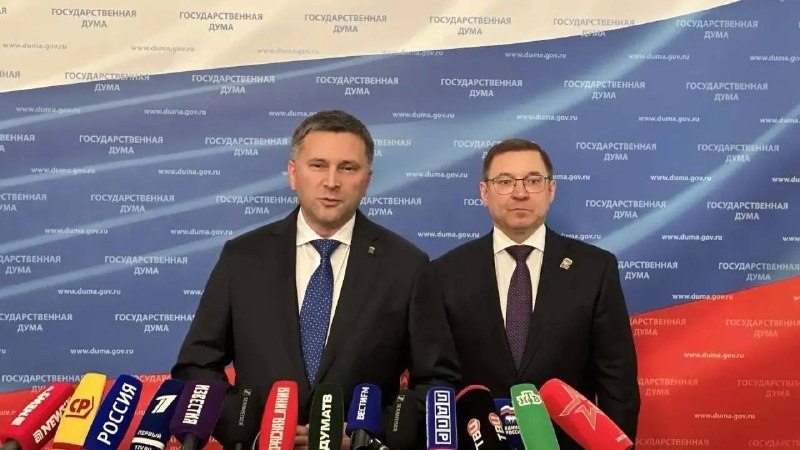 Фото поста канала  ВАРМСУ - Всероссийская ассоциация развития местного самоуправления