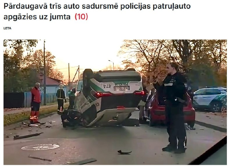 Фото поста канала  Невольфович