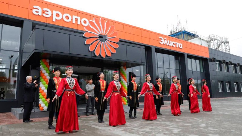 Фото поста канала  Южная служба новостей