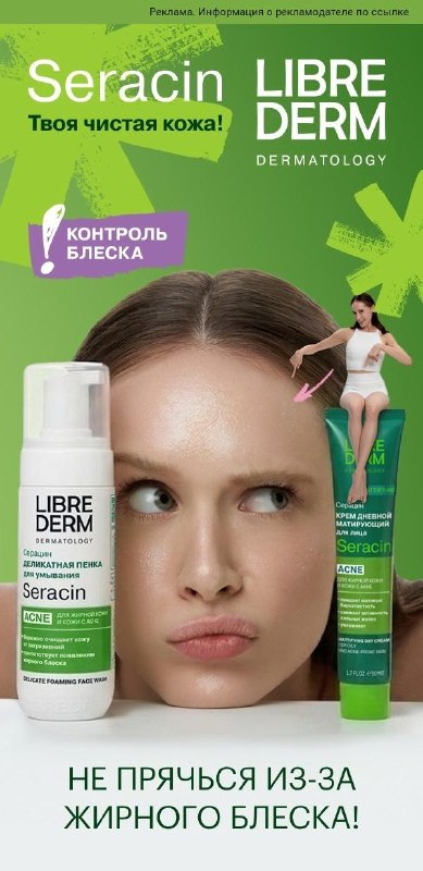 Фото поста канала Aliexpress Халява | Скидки | Китай