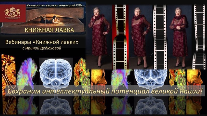Фото поста канала  Технарь
