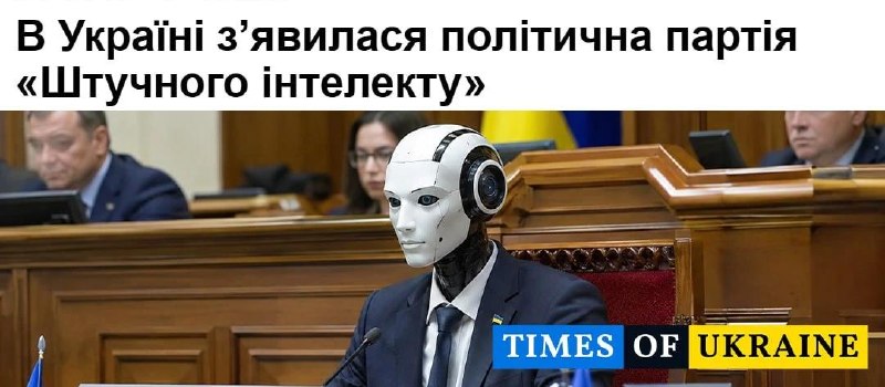 Фото поста канала Мир Михаила  Онуфриенко