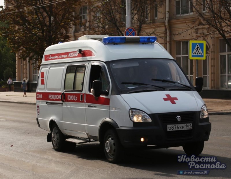Фото поста канала  Новости Ростова - Rostovnews61