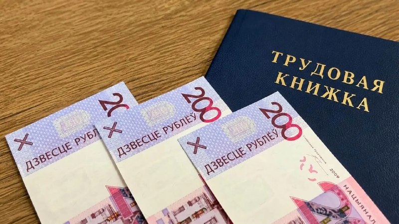 Фото поста канала  Виртуальный Брест новости