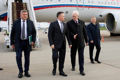 Фото поста канала  Лента Новостей