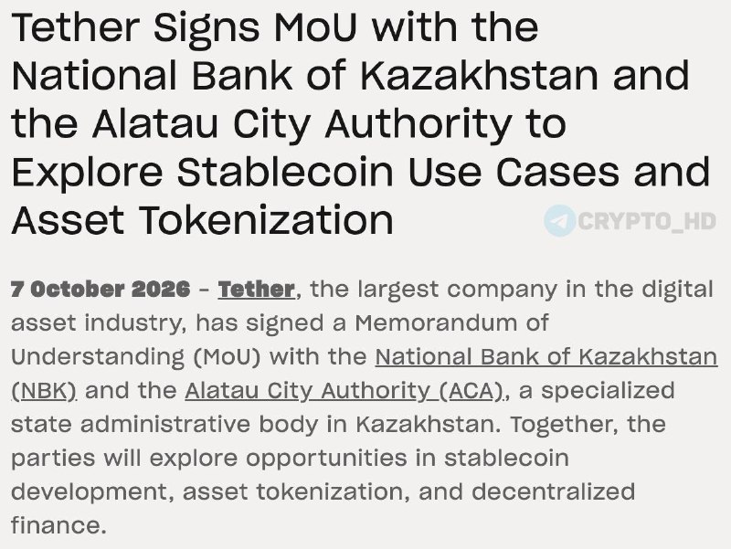 Фото поста канала Crypto Headlines