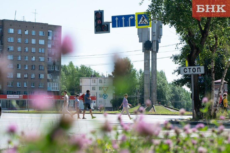 Фото поста канала  Мониторинг Арктика