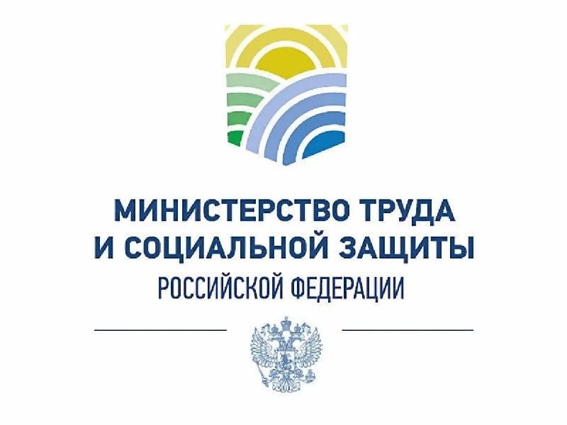 Фото поста канала  Лента новостей Бердянска | Z