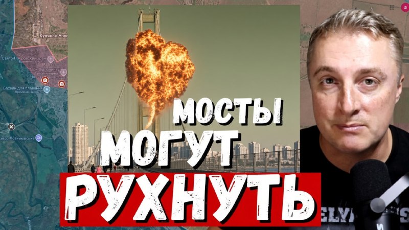 Фото поста канала Саня во Флориде