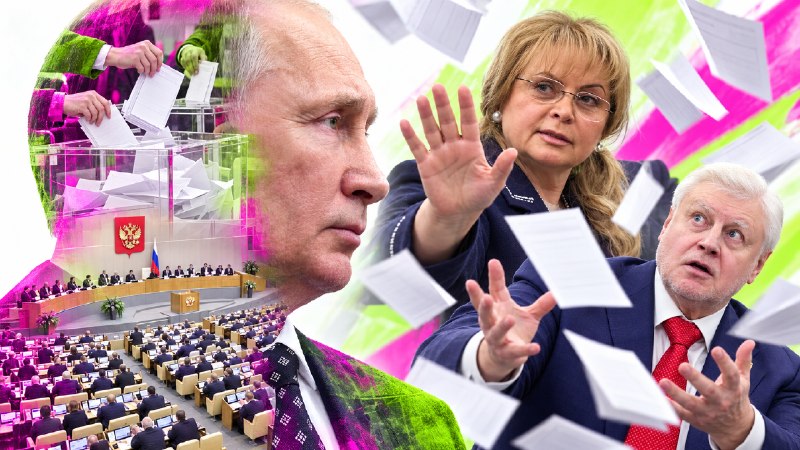 Фото поста канала  Осторожно, новости •️ Россия •️ Украина • Война • Ксения Собчак •️ Кровавая барыня • Мобилизация • Израиль • Суджа • Курская обл