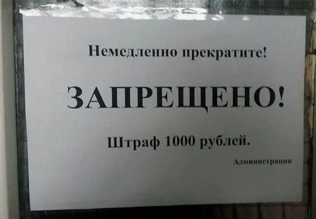 Фото поста канала  НКС Новосибирский Координационный Совет