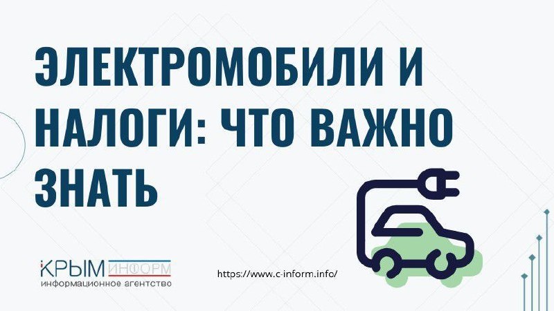 Фото поста канала  Мониторинг 91 Республика Крым