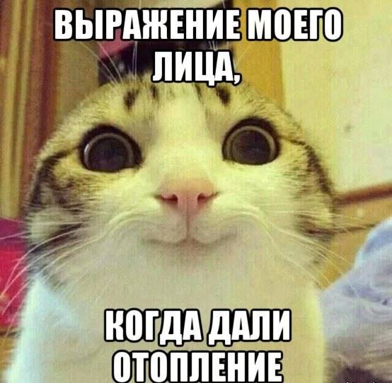 Фото поста канала  Марьино