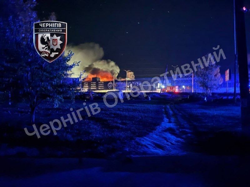 Фото поста канала  Днепр агрегатор новостей
