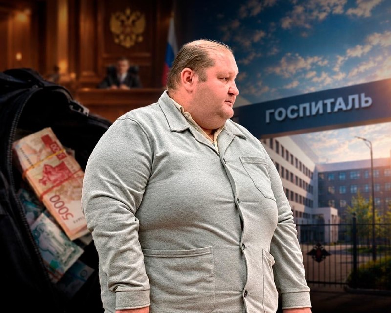 Фото поста канала  Жесть Казани