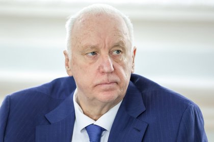 Фото поста канала  Лента Новостей
