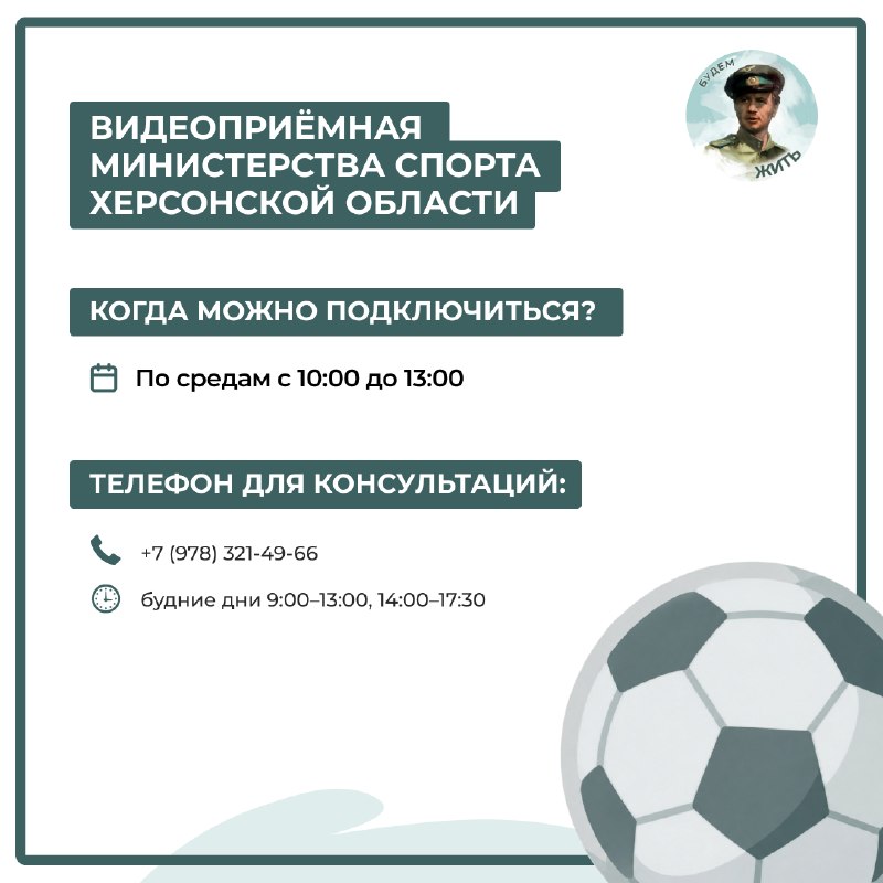 Фото поста канала  Донбасс Инфоград (Новости Сводки События) Россия (Павловка - Угледар)