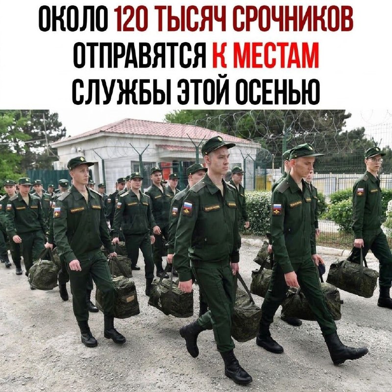 Фото поста канала  ГОРОД ОРЁЛ 🦅