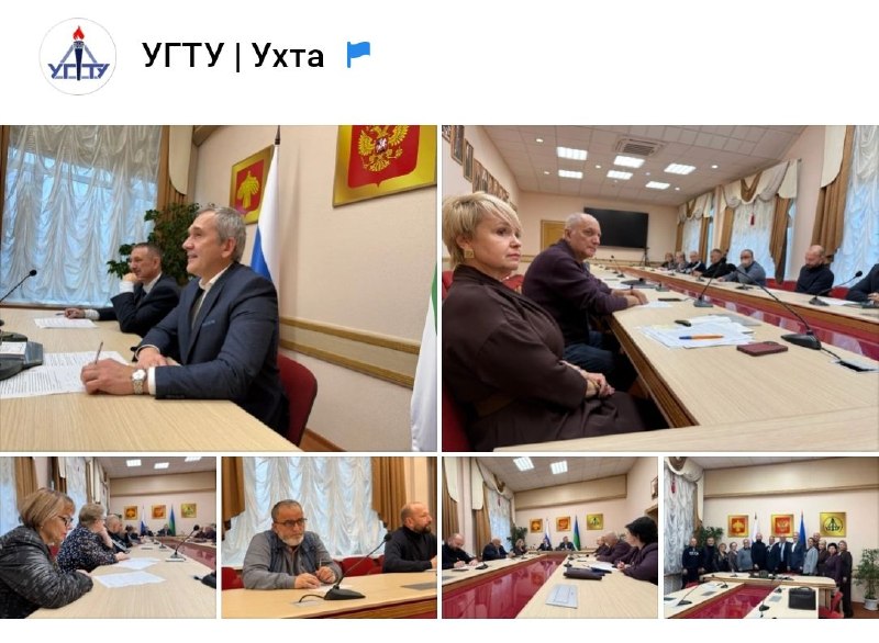 Фото поста канала  УГТУ: Интриги