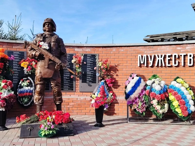 Фото поста канала  Жесть Омск