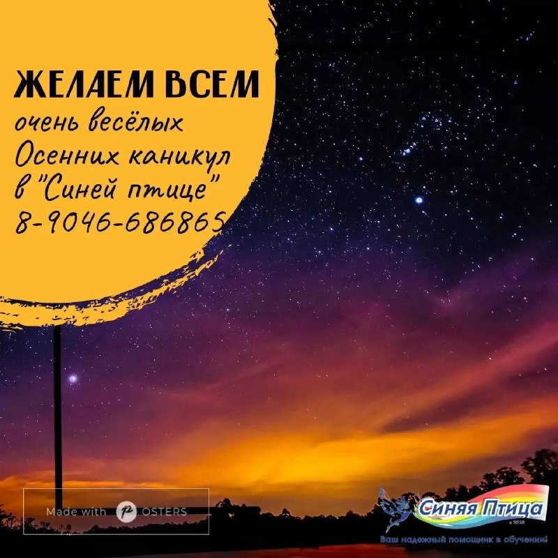 Фото поста канала  Зеленодольск Life | Яшел Үзән| РТ