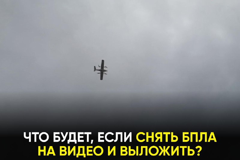 Фото поста канала  ТАТМЕДИА | Новости Казани и Татарстана